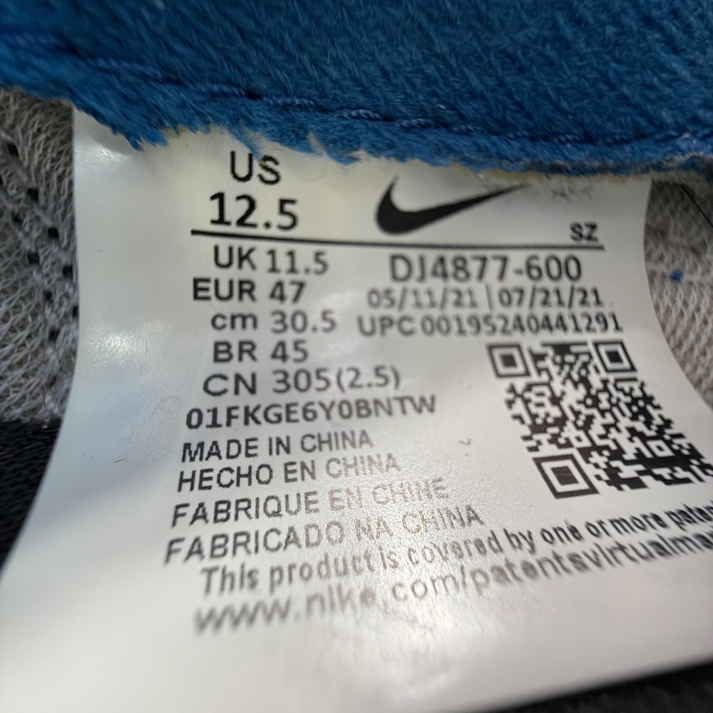 Nike Undercover Sacai LDWaffle Sneakers‎ Men's 12.5 Burgundy Blue DJ4877-600 - Picture 8 of 10